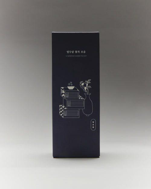 12 Months Flower Tea Set