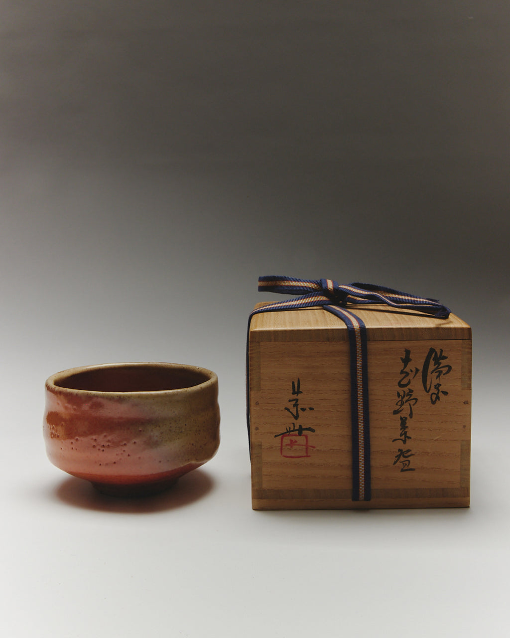 Teracotta Matcha Chawan