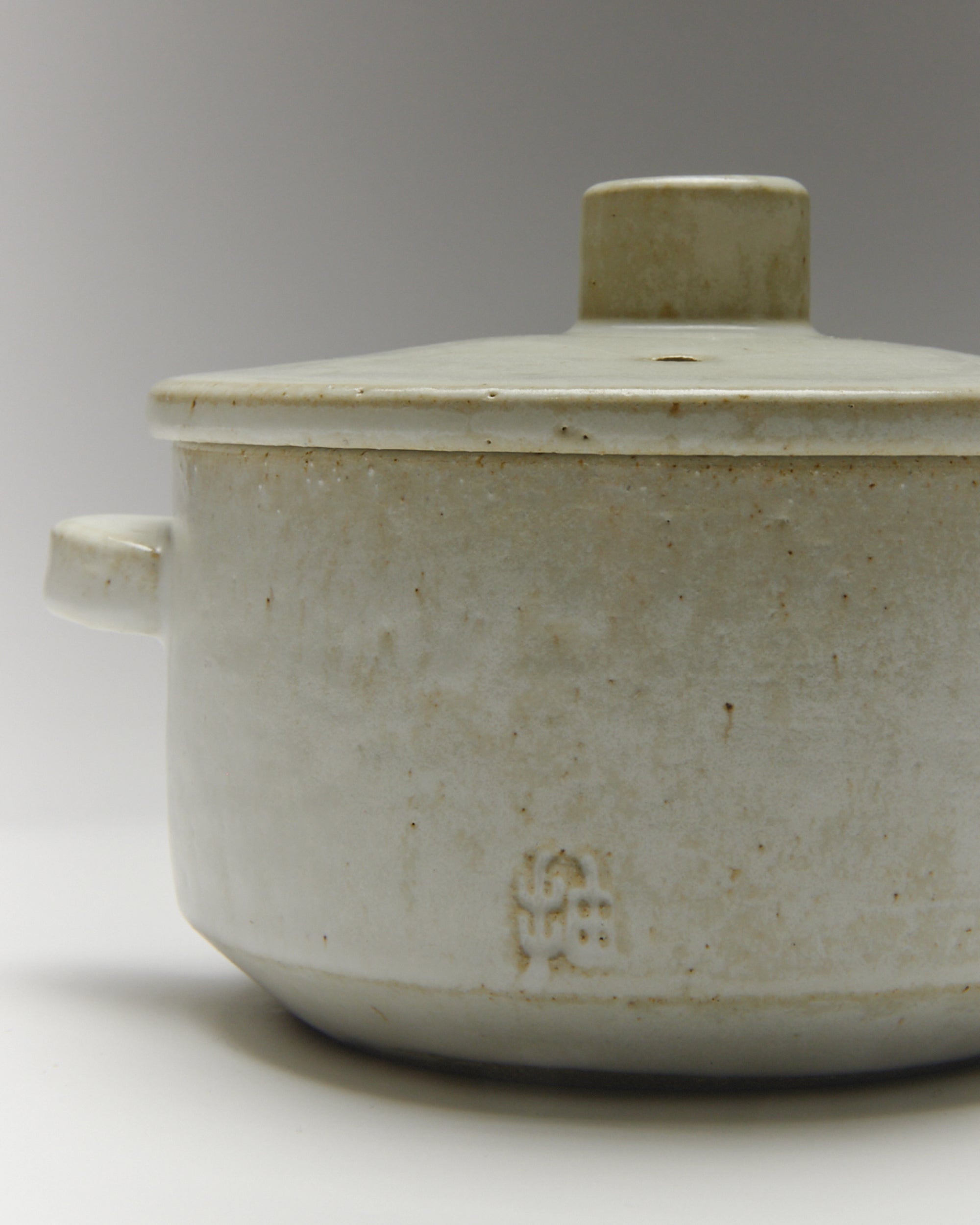 Clay Pot Baek Woon