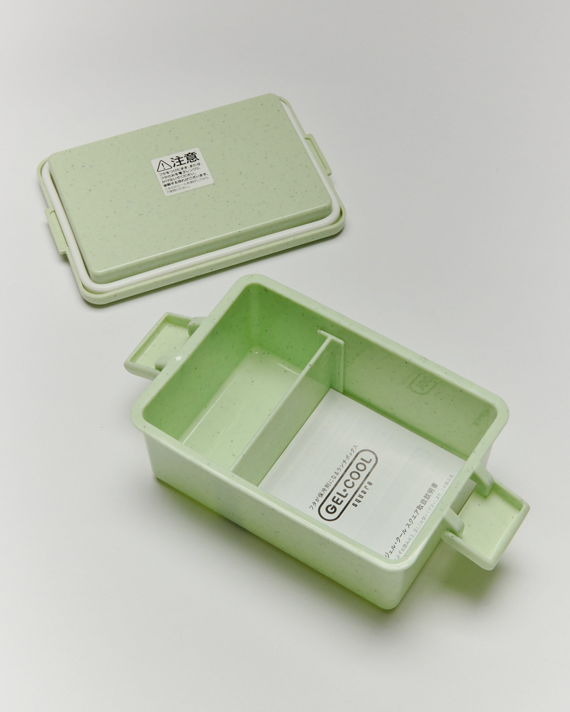 Gel-Cool Lunch Box 400ml